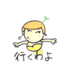 ミポリー画伯Ⅻ（個別スタンプ：25）