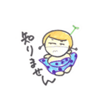 ミポリー画伯Ⅻ（個別スタンプ：26）