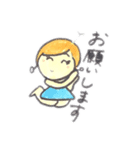 ミポリー画伯Ⅻ（個別スタンプ：33）