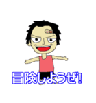 ONE PIECE 日常会話のスタンプ第6弾（個別スタンプ：2）