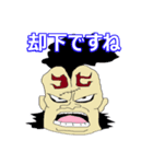 ONE PIECE 日常会話のスタンプ第6弾（個別スタンプ：12）