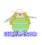 ONE PIECE 日常会話のスタンプ第6弾（個別スタンプ：21）