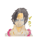 子供と作った ONE PIECE スタンプ（個別スタンプ：5）
