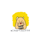ONE PIECE 画伯の独特すぎるスタンプ（個別スタンプ：4）