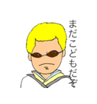 ONE PIECE ドフィ スタンプ（個別スタンプ：5）