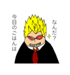 ONE PIECE ドフィ スタンプ（個別スタンプ：7）