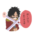 ONE PIECE 東の海（個別スタンプ：1）