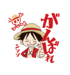 ONE PIECE ゆるゆるSTANP（個別スタンプ：1）