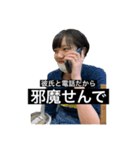 カモ女（個別スタンプ：3）