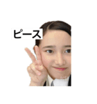カモ女（個別スタンプ：4）