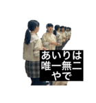 カモ女（個別スタンプ：7）