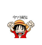 ONE PIECE K ラインスタンプ（個別スタンプ：2）