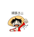 ONE PIECE K ラインスタンプ（個別スタンプ：5）