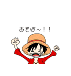 ONE PIECE K ラインスタンプ（個別スタンプ：8）