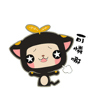 黒い葉の猫（個別スタンプ：1）