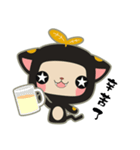 黒い葉の猫（個別スタンプ：5）