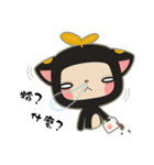 黒い葉の猫（個別スタンプ：7）