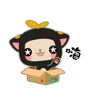 黒い葉の猫（個別スタンプ：11）