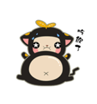 黒い葉の猫（個別スタンプ：16）