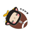 黒い葉の猫（個別スタンプ：17）