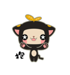 黒い葉の猫（個別スタンプ：18）