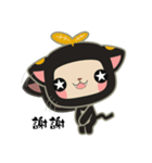 黒い葉の猫（個別スタンプ：22）
