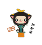 黒い葉の猫（個別スタンプ：24）