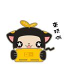 黒い葉の猫（個別スタンプ：27）