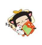 黒い葉の猫（個別スタンプ：30）