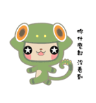 黒い葉の猫（個別スタンプ：32）
