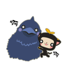 黒い葉の猫（個別スタンプ：33）
