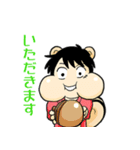 ONE PIECEリスタンプ（個別スタンプ：1）