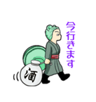 ONE PIECEリスタンプ（個別スタンプ：2）