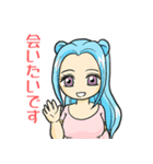 ONE PIECEリスタンプ（個別スタンプ：8）