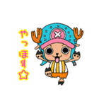 ONE PIECE アンコ スタンプ（個別スタンプ：2）