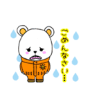 ONE PIECE アンコ スタンプ（個別スタンプ：5）
