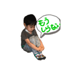 05140517スタンプ（個別スタンプ：5）