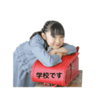 05140517スタンプ（個別スタンプ：9）