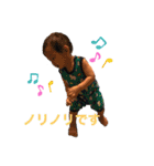 05140517スタンプ（個別スタンプ：16）