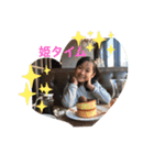 05140517スタンプ（個別スタンプ：17）