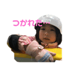 05140517スタンプ（個別スタンプ：20）