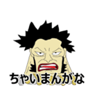 ONE PIECE 日常会話のスタンプ第7弾（個別スタンプ：18）