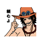 ONE PIECE ゆるっと白ひげ海賊団（個別スタンプ：7）