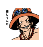 ONE PIECE ゆるっと白ひげ海賊団（個別スタンプ：9）