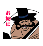 ONE PIECE ゆるっと白ひげ海賊団（個別スタンプ：12）