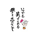 ONE PIECE 岡村明美スタンプ（個別スタンプ：4）