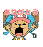 ONE PIECE ポンのチョッパースタンプ（個別スタンプ：6）