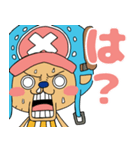 ONE PIECE ポンのチョッパースタンプ（個別スタンプ：12）