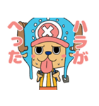 ONE PIECE ポンのチョッパースタンプ（個別スタンプ：18）