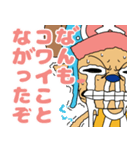 ONE PIECE ポンのチョッパースタンプ（個別スタンプ：24）